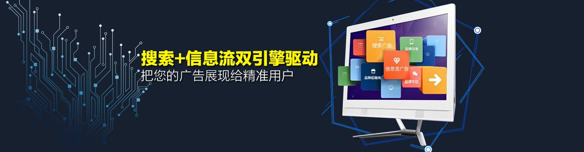 彭泽渠道开户返点